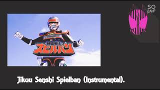 Jikuu Senshi Spielban - Jikuu Senshi Spielban (Instrumental)