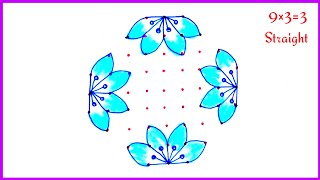 👌 Beautiful 🌷 kolams || 9×3=3 dots || easy cute simple Festival rangoli || pedda chukkala muggulu