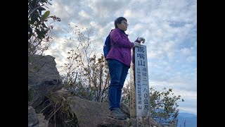 ［小百岳系列］鳶嘴山、稍來山國家步道