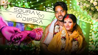 Wedding Video Highlight 2024 || Sourav Weds Dipika.... #santali #wedding