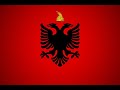 Albanian patriotic song - 