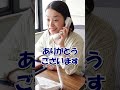 芸能事務所のマネージャーあるある【ほぼ決】