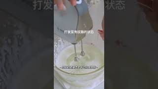 【🍮雪媚娘甜品】the family food/家常菜/甜品