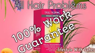 Trulykomal Magic Hair Treatment..Its 100% Work...Honest Review