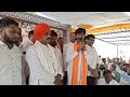 🔴 live आलेगाव सैराते मनोज जरांगे पाटील लाईव्ह uday bhise live jarange patil parbhani live