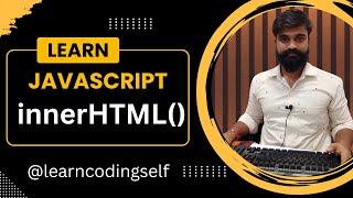 innerHTML in #javascript in Hindi