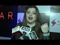 VORTEX Brand GRAND Party To Celebrate Valentine's Day | Delnaaz Irani VORTEX Brand GRAND Party To Celebrate Valentine's Day | Delnaaz Irani