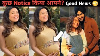 Neha Kakkar Flaunting baby Bump In her recent Pic। Neha Kakkar shares pregnancy news with fans