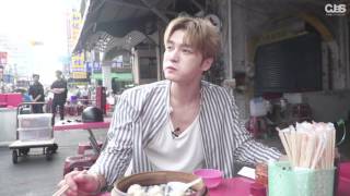 김재중 – [Teaser] ‘재중미식회’ in 대만, 야시장 출격!