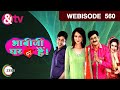 Bhabi Ji Ghar Par Hain भाबीजी घर पर हैं Episode 560 April 20, 2017 Webisode