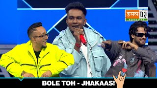 Vijay Dada की Full Mumbaiyaa Vibe  है एकदम चाबुक 🤟 | MTV Hustle 03 REPRESENT