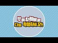 하루 10분 투자로 축젤 득템 하는 방법. 이렇게 8검 5셋 무과금으로 맞췄습니다. enjoy 리니지w