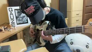 【弾いてみたをやってみた】GAUZE  /  パッパッパ (1986)【bass cover】