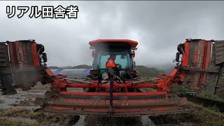 kubota SL55～組合代掻き｜コシヒカリ（早生）ニプロ　WINGHRROW　WMS3800BR｜2021年版