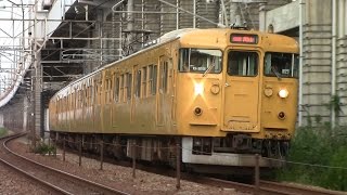 【超珍代走！】JR西日本　快速サンライナー115系電車　ｵｶD-25編成+ｵｶD-28編成