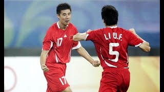 Olympic Football 2008｜China 1-1 New Zealand