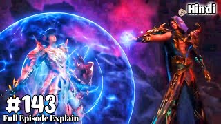 Sealed Divine Throne Part 143 Explained In Hindi | Anime Like Soul Land @explaineralioffical