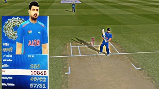 Rohit Sharma 119 Run 90 Balls | Ind Vs Eng | 2nd Odi Match highlights 2025