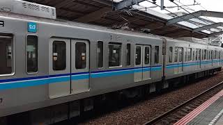 【東芝IGBT-PMSM】東西線05系ワイドドアB修繕車　八千代中央発車