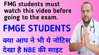 FMG students must watch this video before going to the exam.