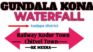 GundaLa kona waterfall # Chitvel #andhrapradesh #shorts video#shorts facts#Indian railway