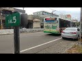 20230718 新竹客運5608 行經工研院東站 mov 7861