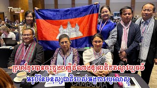 អបអរសាទរក្រមាខ្មែរ»ត្រូវបានចុះក្នុងបញ្ជីតំណាងឲ្យបេតិកភណ្ឌវប្បធម៌អរូបីនៃមនុស្សជាតិរបស់អង្គការយូណេស្កូ