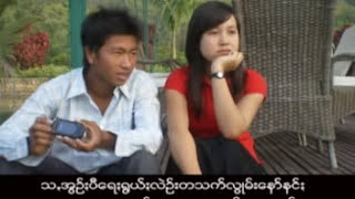 နန်းမွုန်း @ ခွန်အောင်နိုင်