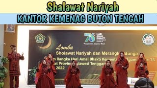 Shalawat Nariyah Kantor Kemenag Buton Tengah dalam Rangka HAB ke-76 Tingkat Provinsi Tahun 2022