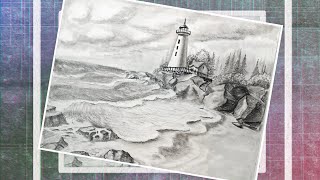 #Sara公开课/104/素描风景/sketch landscape/画素描风景/灯塔/light house/画画教程/Sara art studio/画/手绘/画/手繪/畫 /学画画