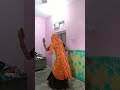 लहंगों चॉकलेट मांगे english कनिया नखरा दार 🤗❤️ meenawati dance krdevtasong krdevtameenageet