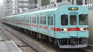 西日本鉄道　5000形 40編成+25編成　西鉄線 大橋駅