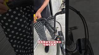 電動自転車の黒いパーツを絶対にキレイにする#自転車 #電動自転車 #電動アシスト自転車 #ebike #交通安全 #交通ルール #echarity