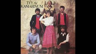 Tey av Kamarinum - 1984 (LP) - 2000 (CD)