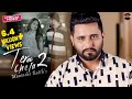 Maninder Batth - Tera Cheta 2 | Lyrical Video | Batth Records | New Punjabi Song 2020