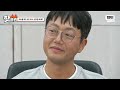 ＂그냥 쇼 좀 하지 마＂ 남편 한 마디에 이숙캠 최초 퇴소 선언한 아내 ｜이혼숙려캠프｜jtbc 241121 방송