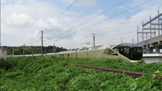 8010M TRAIN SUITE四季島 3泊4日コース E001系