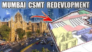 Mumbai CSMT Redevlopment Detailed Video || मुंबई सीएसएमटी पुनर्विकास तपशीलवार व्हिडिओ