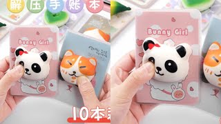 DIY Cute Mini  Squishy Diary / how to make squishy notebook/ paper craft /School Notebook/Paper Book