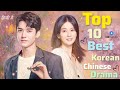 Top 10 Best Korean And Chinese Drama In Hindi Dubbed On MX Player | Movie Showdown