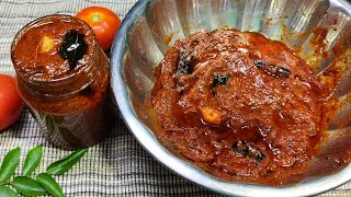 Tomato Pickle | ఎండతో పనిలేకుండా అప్పటికప్పుడు చేసే టమాటో నిల్వ పచ్చడి | Pachadi Recipe In Telugu