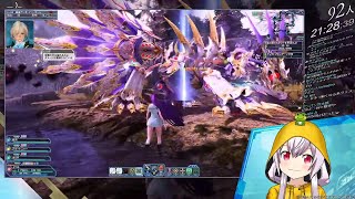 【PSO2なんとなく配信】#402 魔笛アークス