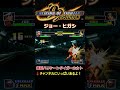 【kof99】【スクリューアッパー】【爆裂ハリケーンタイガーカカト】【史上最強のローキック】ジョー・ヒガシ