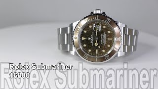 瞬間看名錶 Ep. 46 - Rolex Submariner 16800