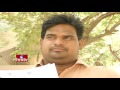 Man Cheats Unemployed Youth in Karimnagar | HMTV