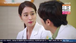 Lee Sang Yeob FMV: It’s All About You