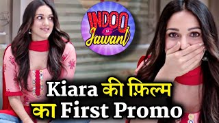 Kiara Advani Surprise With Indoo Ki Jawani First Promo