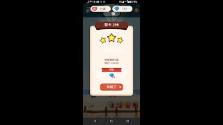 【Shopee games】Bubble ( World 2 ) NO. 298 │ MS's Life In Taiwan