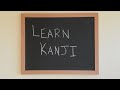 katakana wi we ウィ ウェ learn kanji free online japanese language study