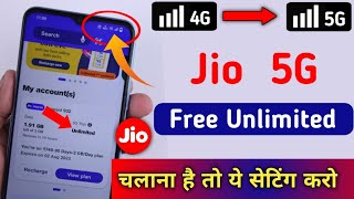 Jio 5G Kaise activate Kare | Jio 5G unlimited trick | Enable jio True 5G in any Android phone